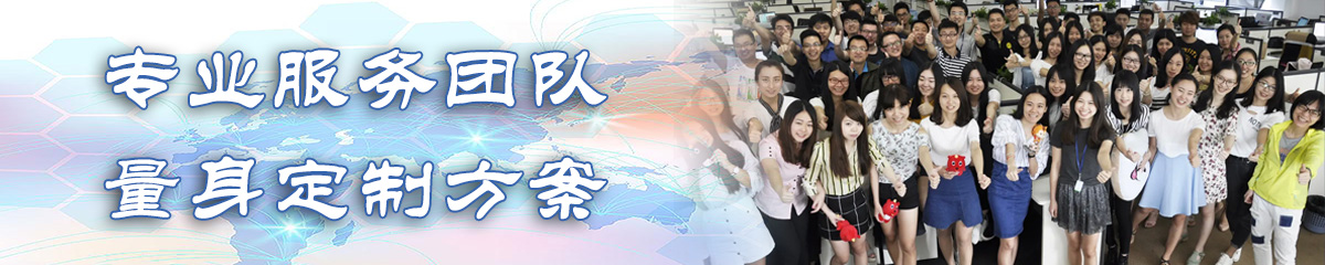渭南库存管理软件 渭南库存管理软件